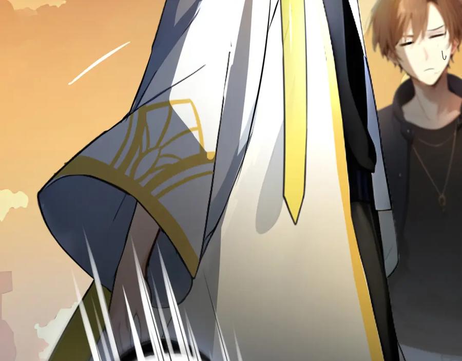 《全民转职：我的技能全是禁咒》第8话 刷新记录 第72页