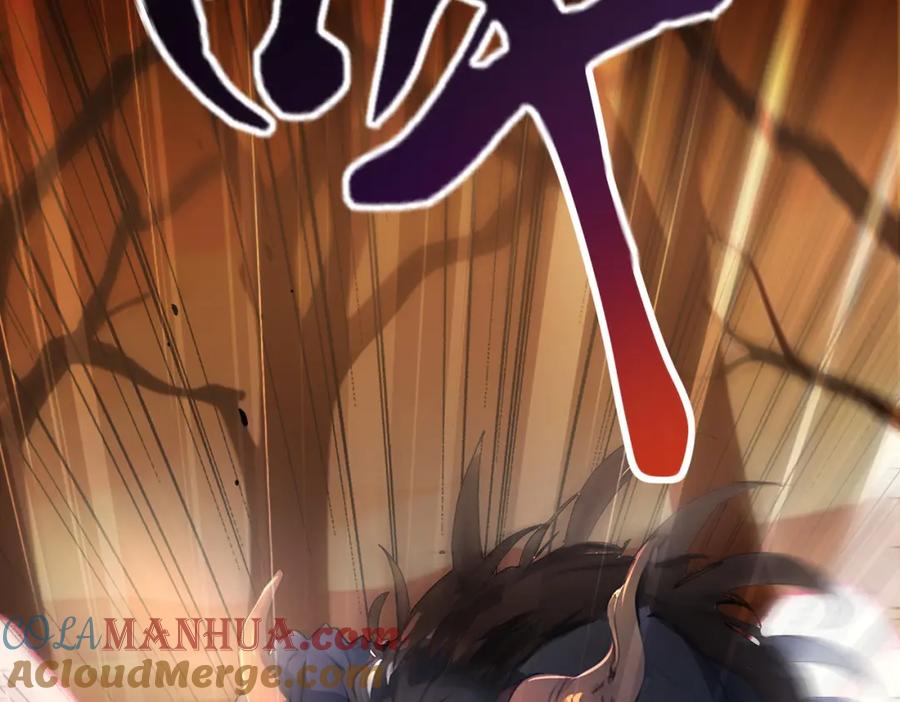 《全民转职：我的技能全是禁咒》第8话 刷新记录 第97页
