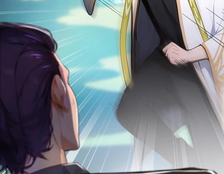 《全民转职：我的技能全是禁咒》第8话 刷新记录 第34页