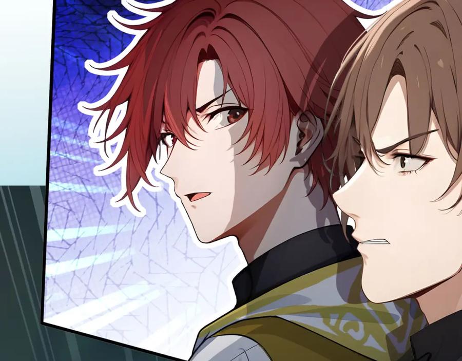 《全民转职：我的技能全是禁咒》第8话 刷新记录 第16页