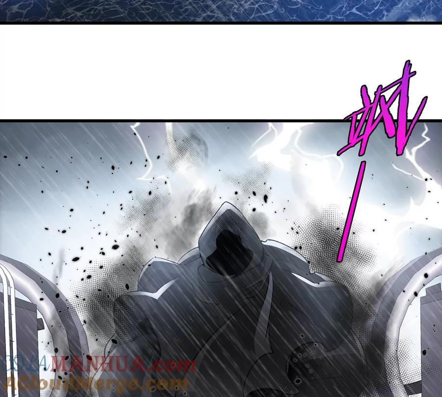 重生为怪兽什么鬼 - 第93话 人类生命本源 - 第7张图