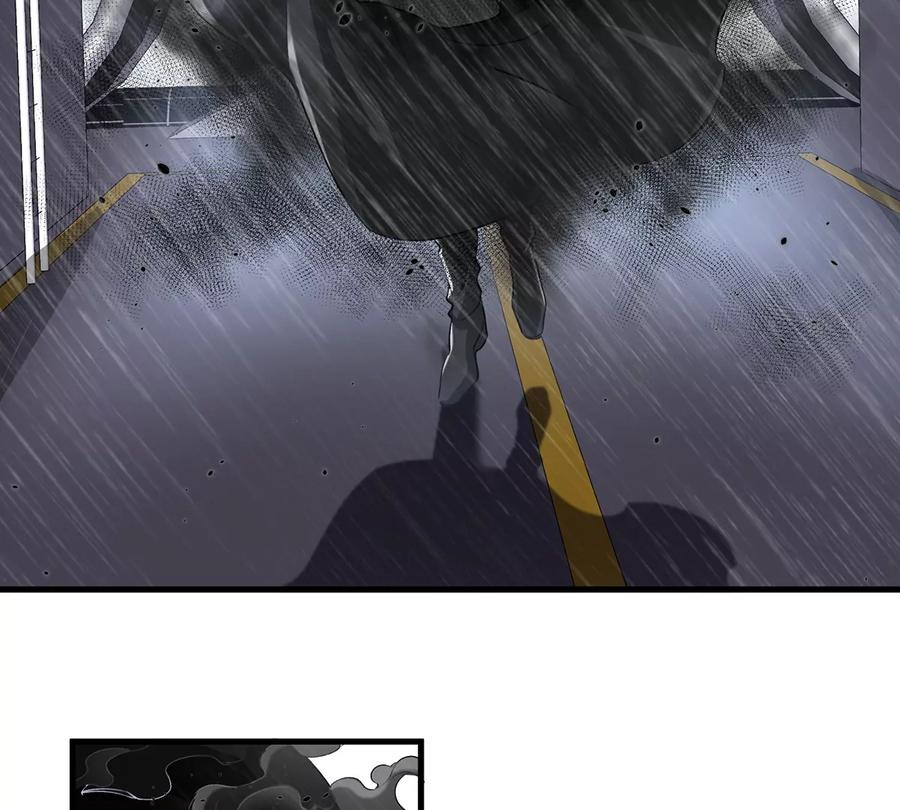 重生为怪兽什么鬼 - 第93话 人类生命本源 - 第8张图