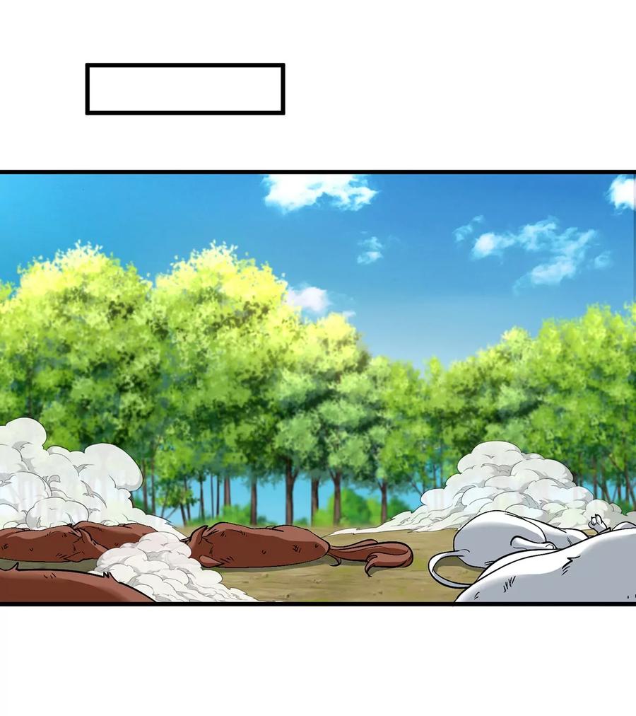 重生为怪兽什么鬼 - 第93话 人类生命本源 - 第24张图