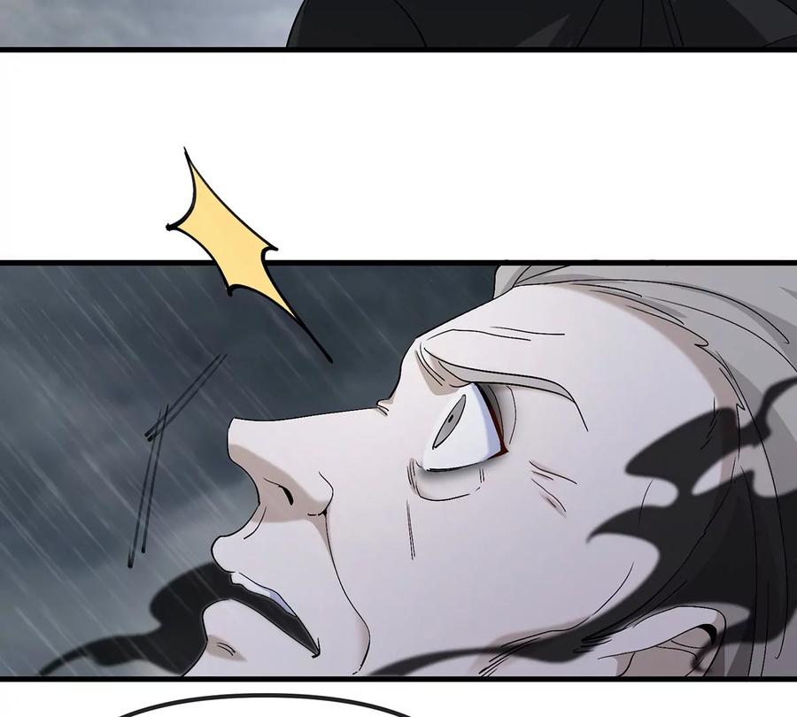 重生为怪兽什么鬼 - 第94话 雷斯特登陆 - 第8张图