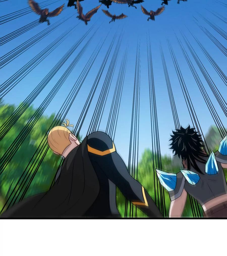 重生为怪兽什么鬼 - 第94话 雷斯特登陆 - 第48张图