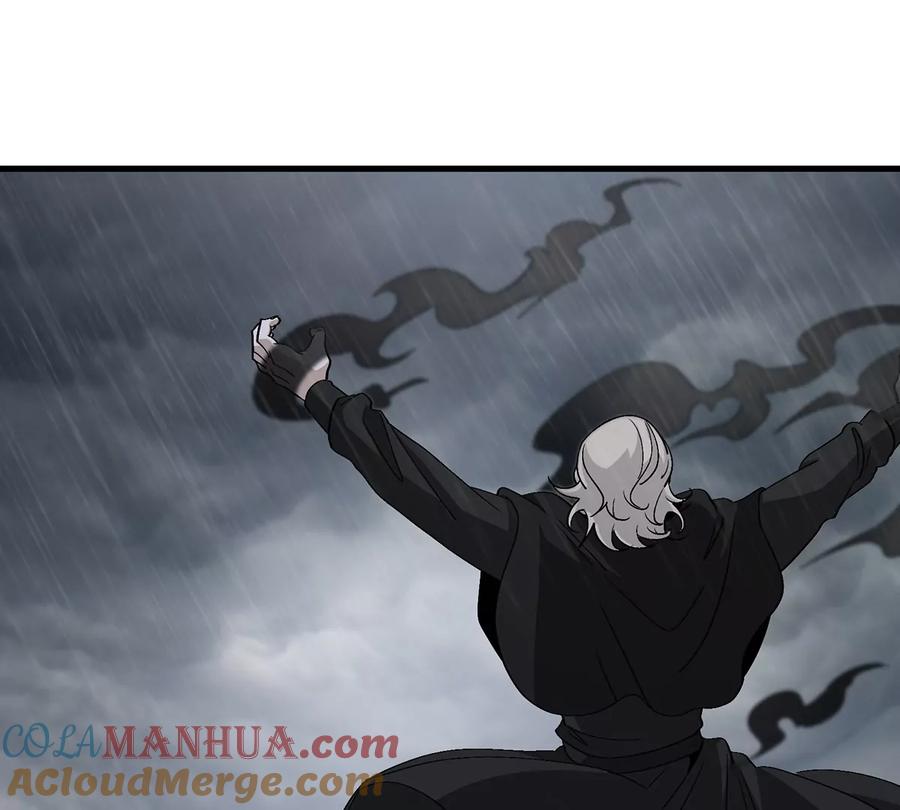 重生为怪兽什么鬼 - 第94话 雷斯特登陆 - 第7张图