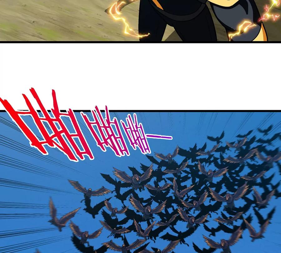 重生为怪兽什么鬼 - 第94话 雷斯特登陆 - 第47张图