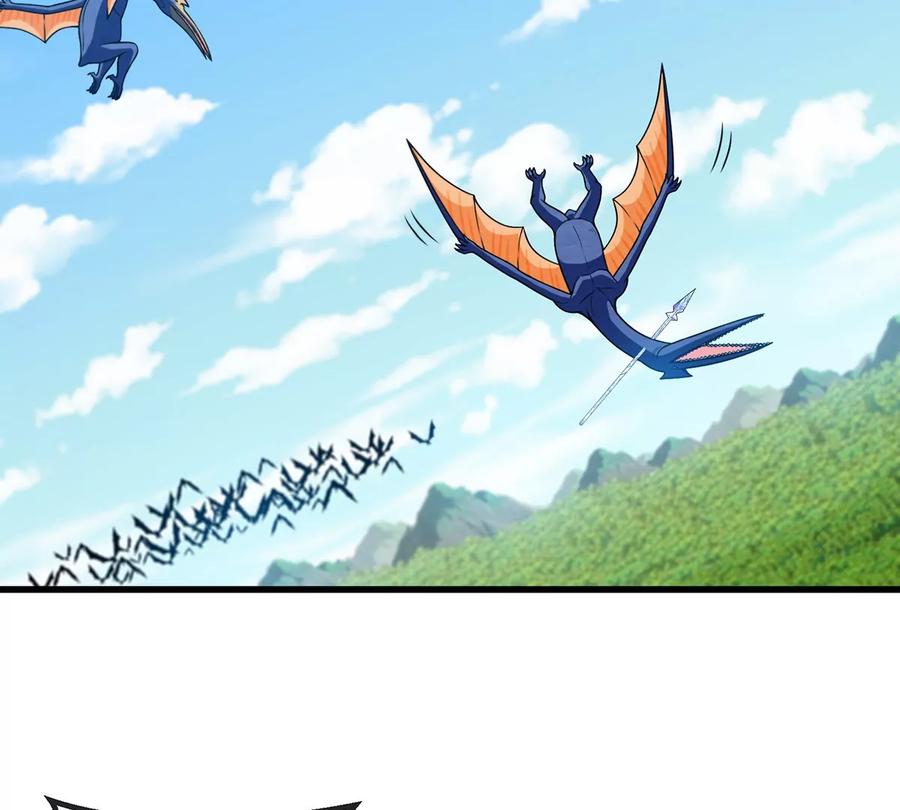 重生为怪兽什么鬼 - 第94话 雷斯特登陆 - 第44张图