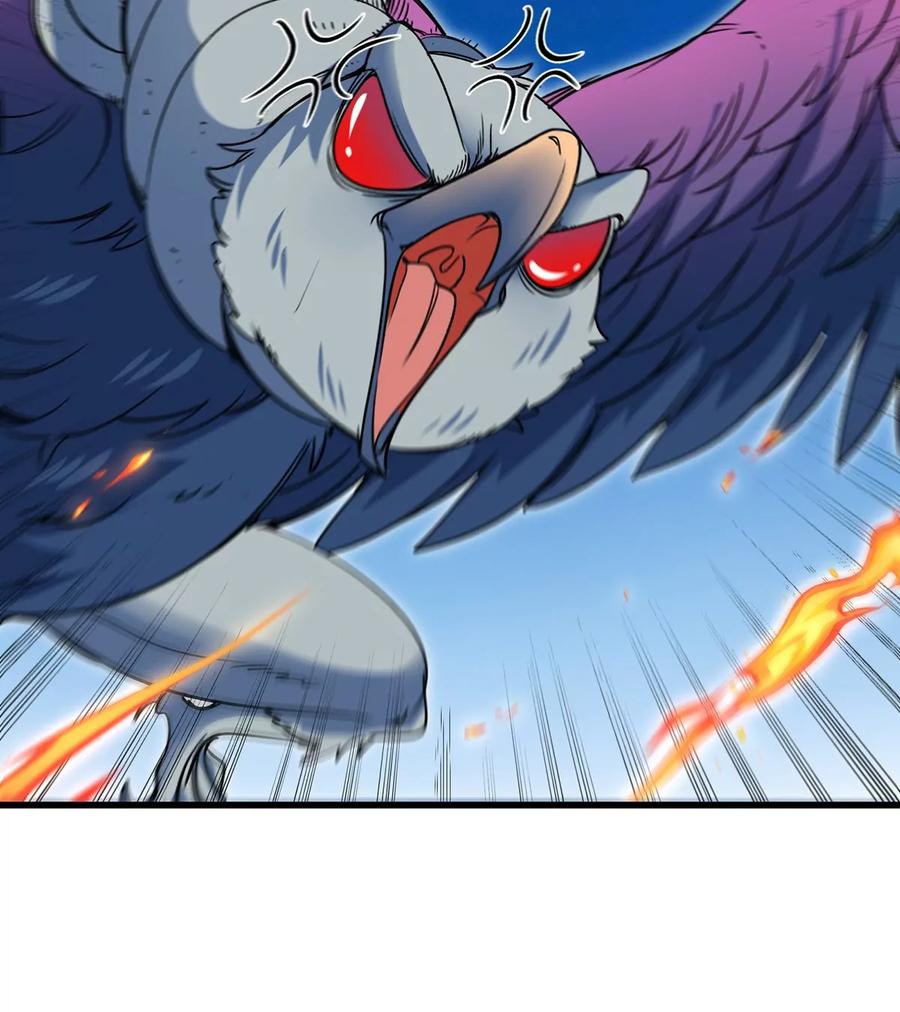 重生为怪兽什么鬼 - 第94话 雷斯特登陆 - 第66张图