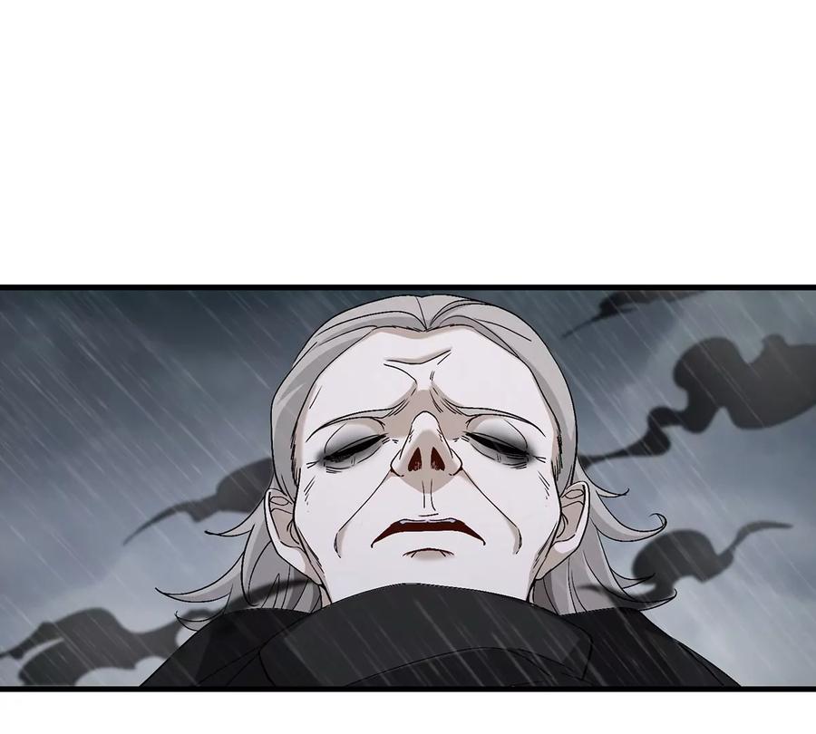 重生为怪兽什么鬼 - 第94话 雷斯特登陆 - 第6张图