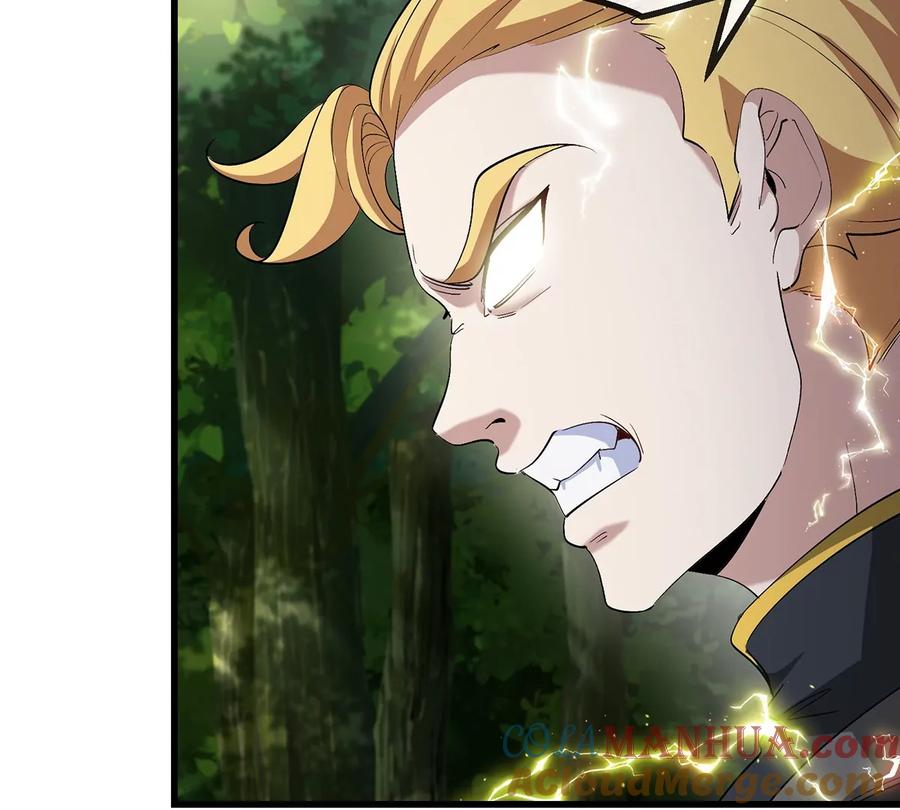 重生为怪兽什么鬼 - 第94话 雷斯特登陆 - 第28张图