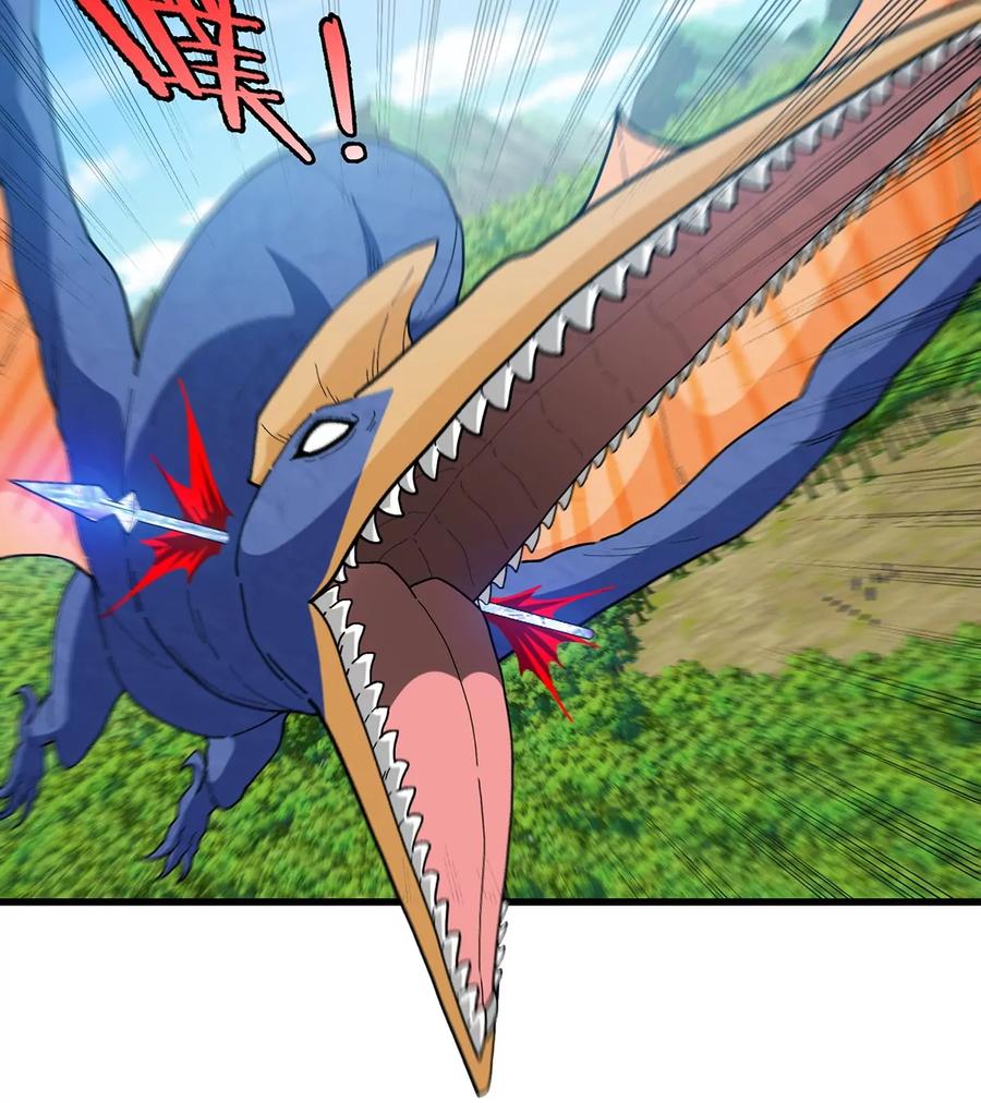 重生为怪兽什么鬼 - 第94话 雷斯特登陆 - 第42张图