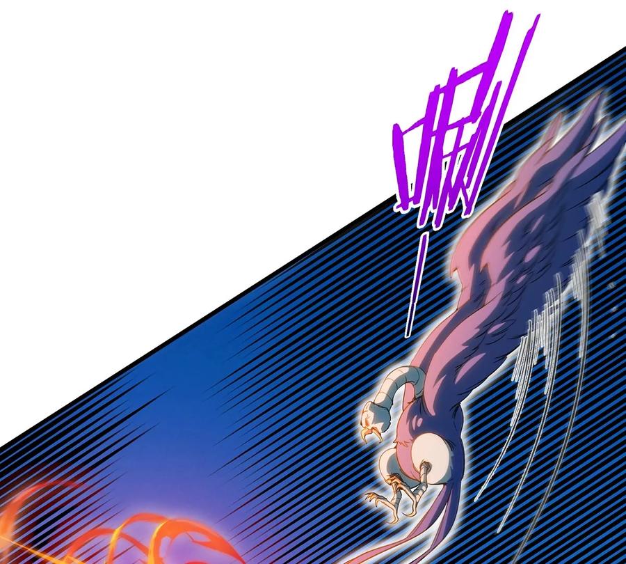 重生为怪兽什么鬼 - 第95话 敢烧老娘羽毛 - 第13张图