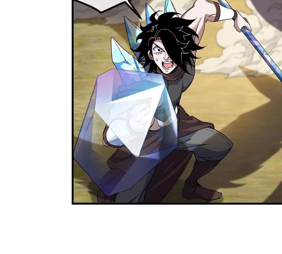 重生为怪兽什么鬼 - 第95话 敢烧老娘羽毛 - 第53张图