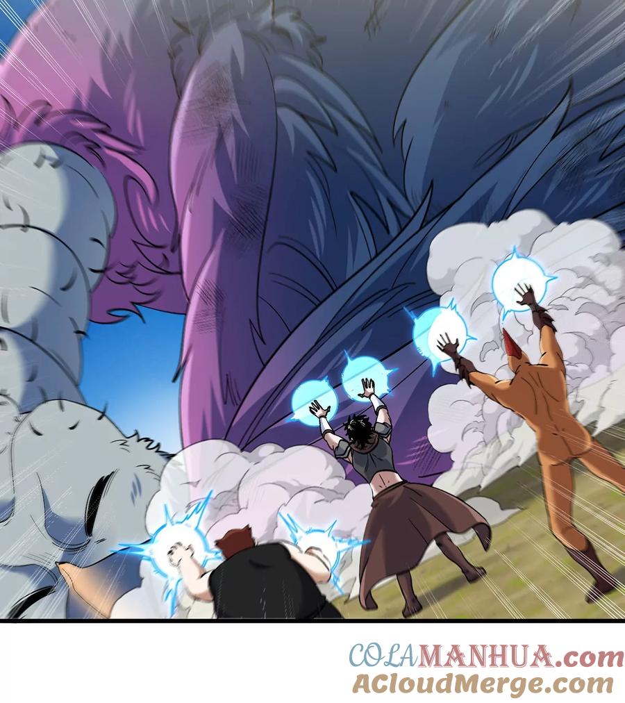 重生为怪兽什么鬼 - 第95话 敢烧老娘羽毛 - 第48张图