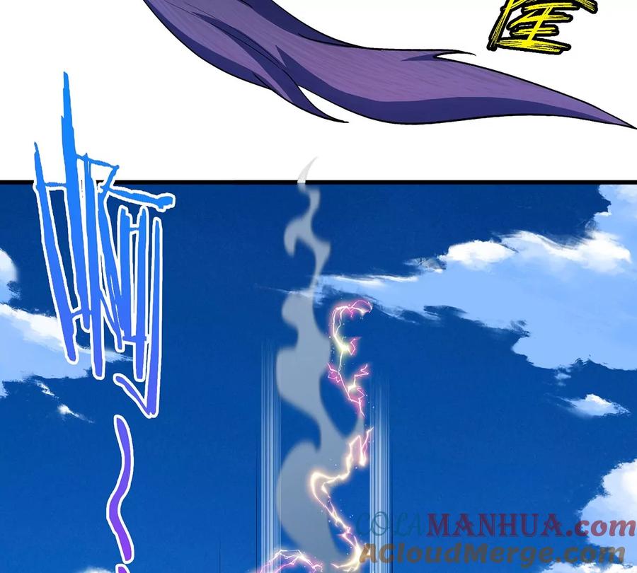 重生为怪兽什么鬼 - 第95话 敢烧老娘羽毛 - 第39张图