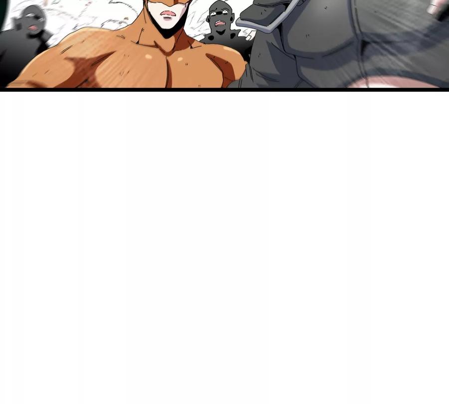 重生为怪兽什么鬼 - 第95话 敢烧老娘羽毛 - 第88张图