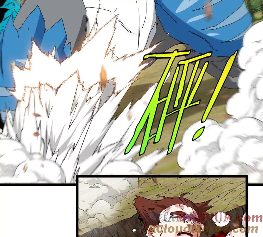 重生为怪兽什么鬼 - 第95话 敢烧老娘羽毛 - 第81张图