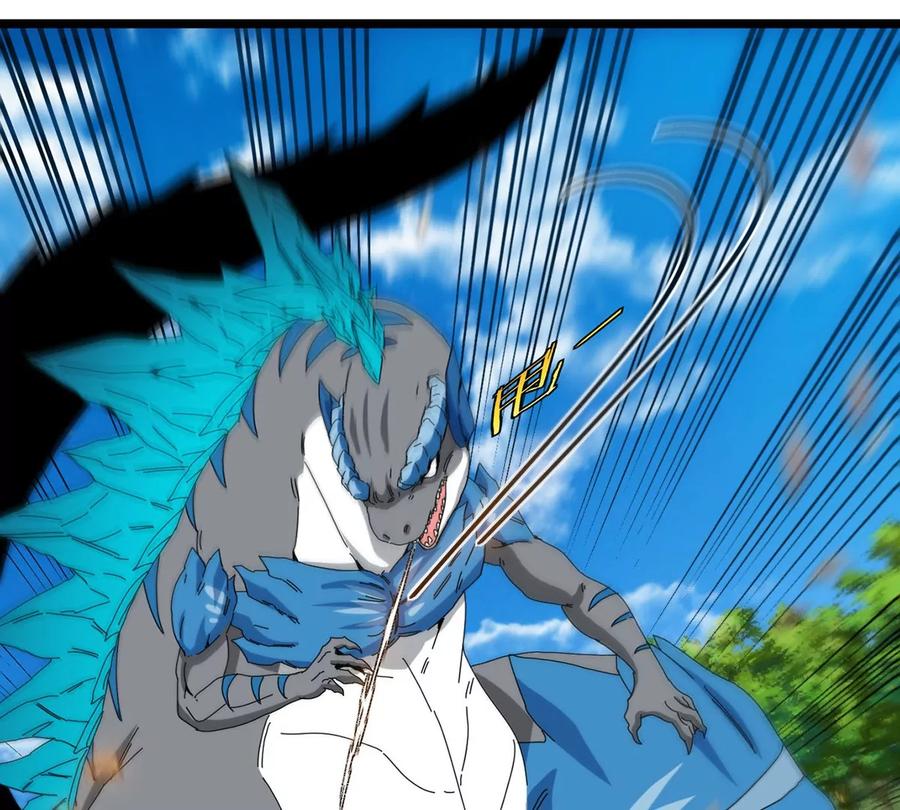 重生为怪兽什么鬼 - 第95话 敢烧老娘羽毛 - 第80张图