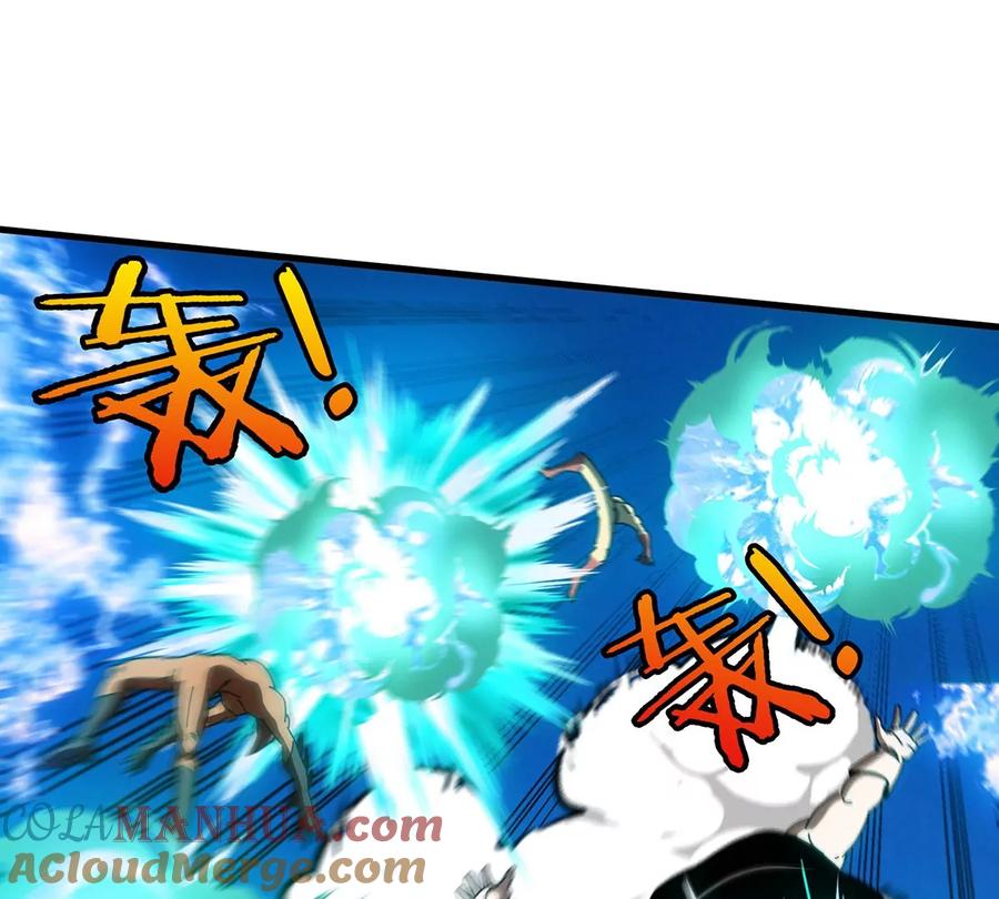 重生为怪兽什么鬼 - 第95话 敢烧老娘羽毛 - 第69张图