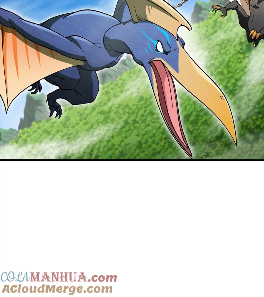 重生为怪兽什么鬼 - 第95话 敢烧老娘羽毛 - 第42张图