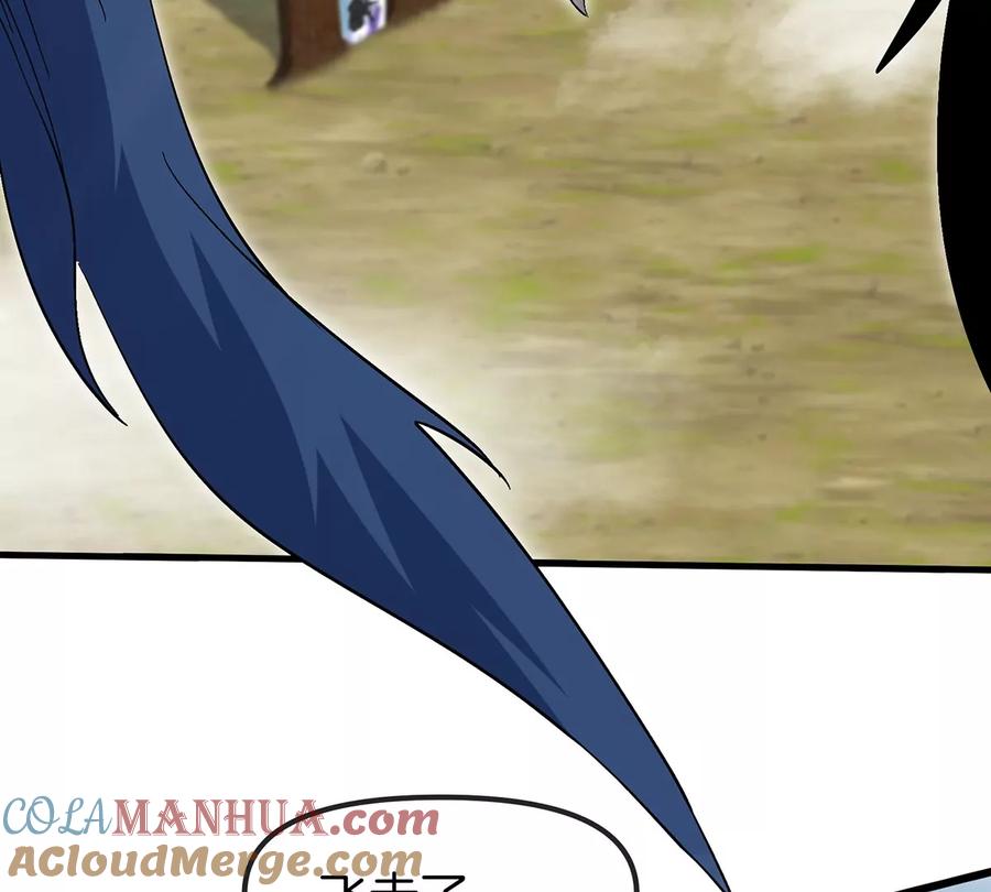 重生为怪兽什么鬼 - 第95话 敢烧老娘羽毛 - 第27张图