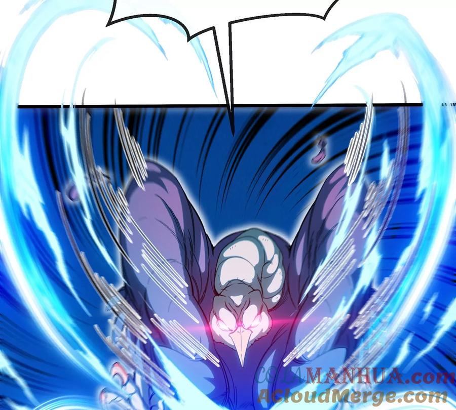 重生为怪兽什么鬼 - 第95话 敢烧老娘羽毛 - 第15张图