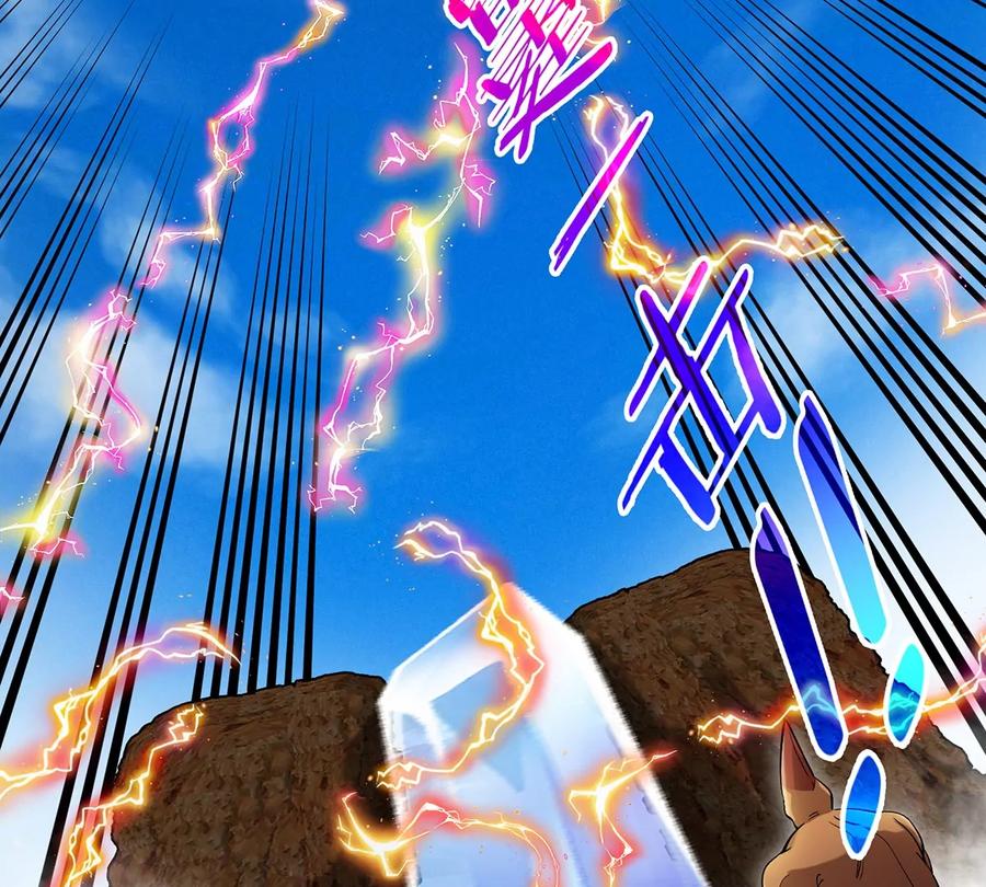 重生为怪兽什么鬼 - 第95话 敢烧老娘羽毛 - 第35张图