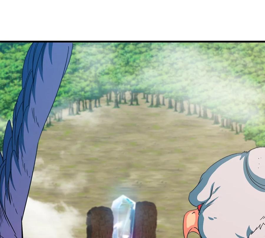 重生为怪兽什么鬼 - 第95话 敢烧老娘羽毛 - 第8张图