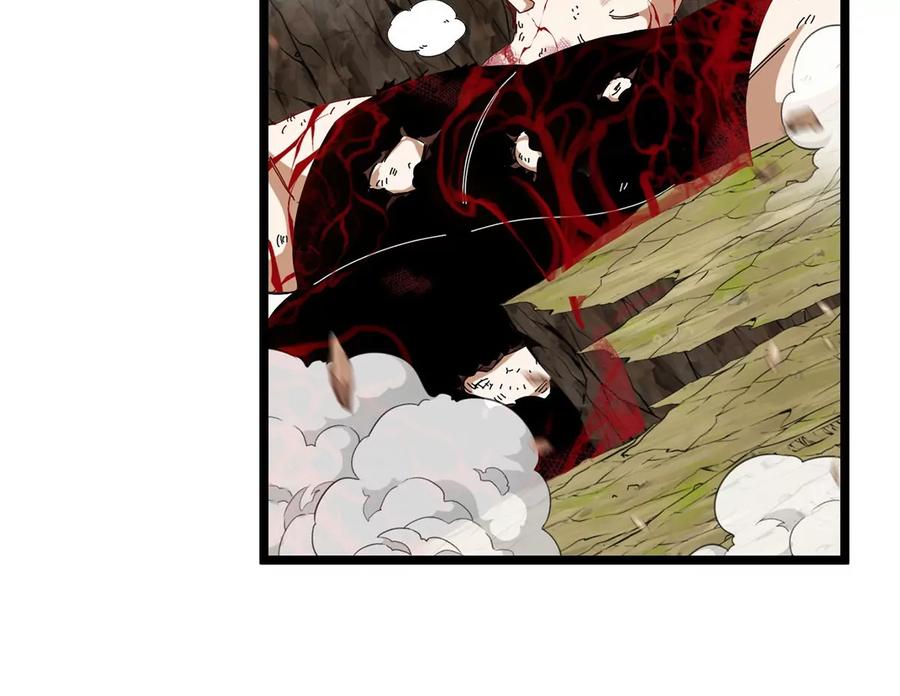 重生为怪兽什么鬼 - 第95话 敢烧老娘羽毛 - 第82张图