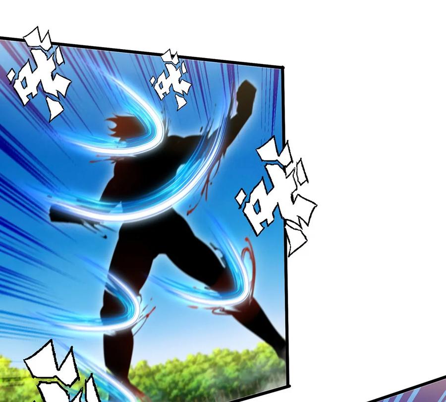 重生为怪兽什么鬼 - 第95话 敢烧老娘羽毛 - 第19张图