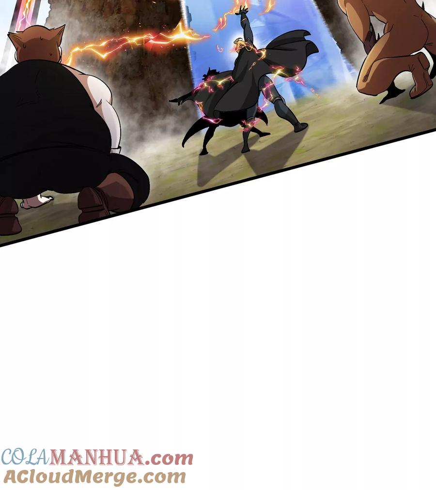 重生为怪兽什么鬼 - 第95话 敢烧老娘羽毛 - 第36张图