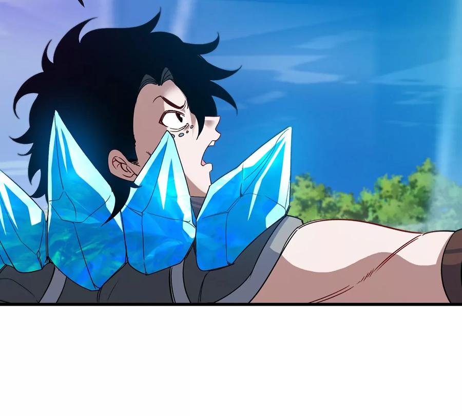 重生为怪兽什么鬼 - 第95话 敢烧老娘羽毛 - 第7张图