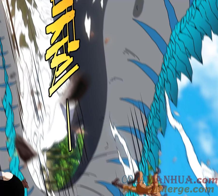 重生为怪兽什么鬼 - 第95话 敢烧老娘羽毛 - 第75张图