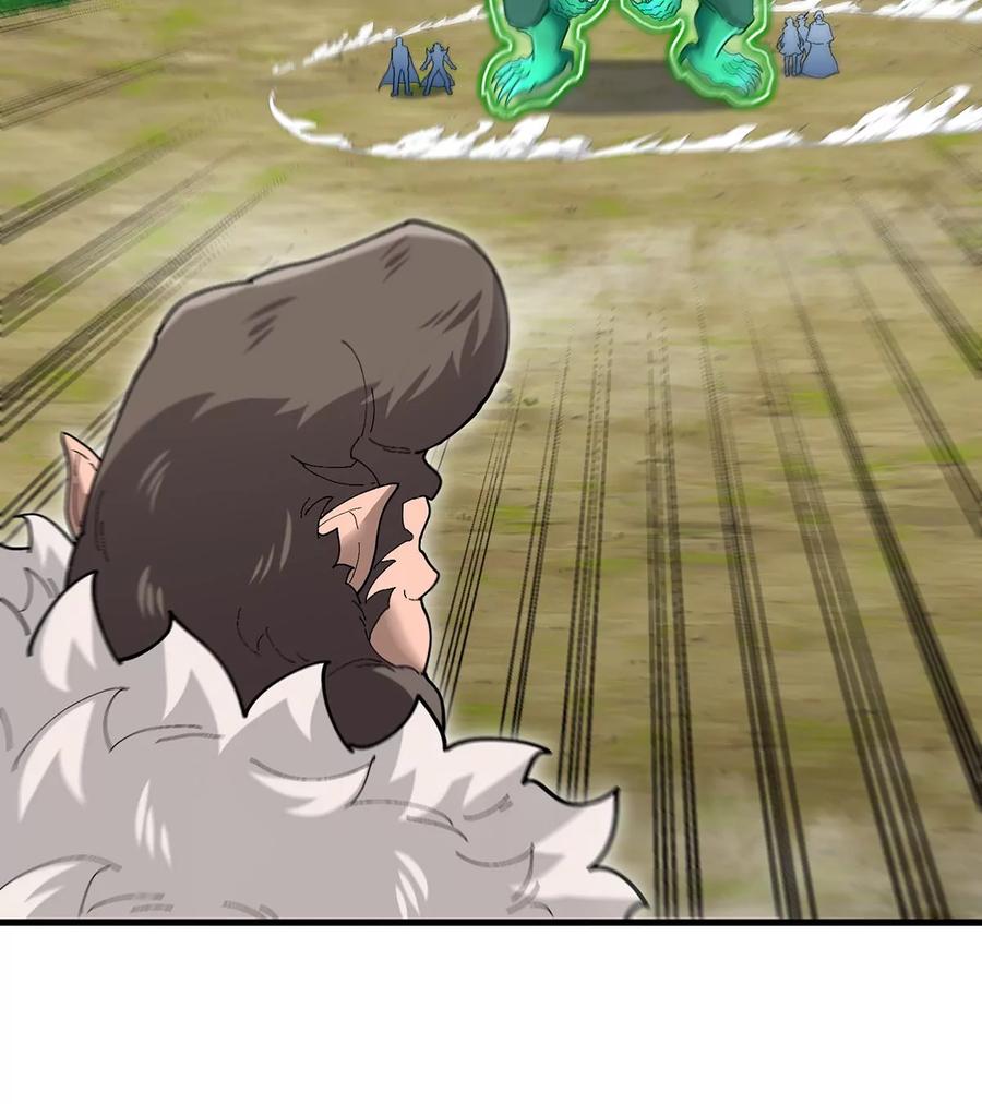 重生为怪兽什么鬼 - 第96话 三个S级的明星阵容 - 第41张图