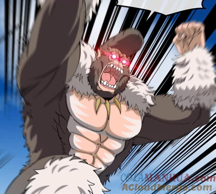 重生为怪兽什么鬼 - 第96话 三个S级的明星阵容 - 第10张图