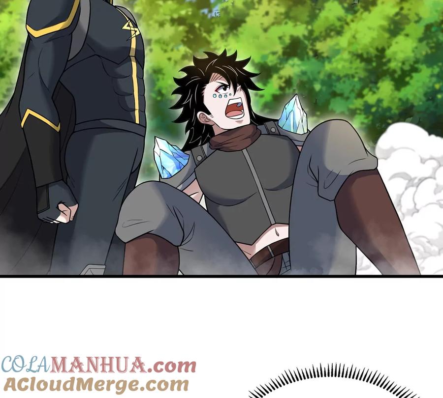 重生为怪兽什么鬼 - 第96话 三个S级的明星阵容 - 第31张图