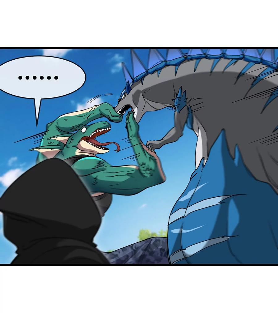 重生为怪兽什么鬼 - 第96话 三个S级的明星阵容 - 第59张图