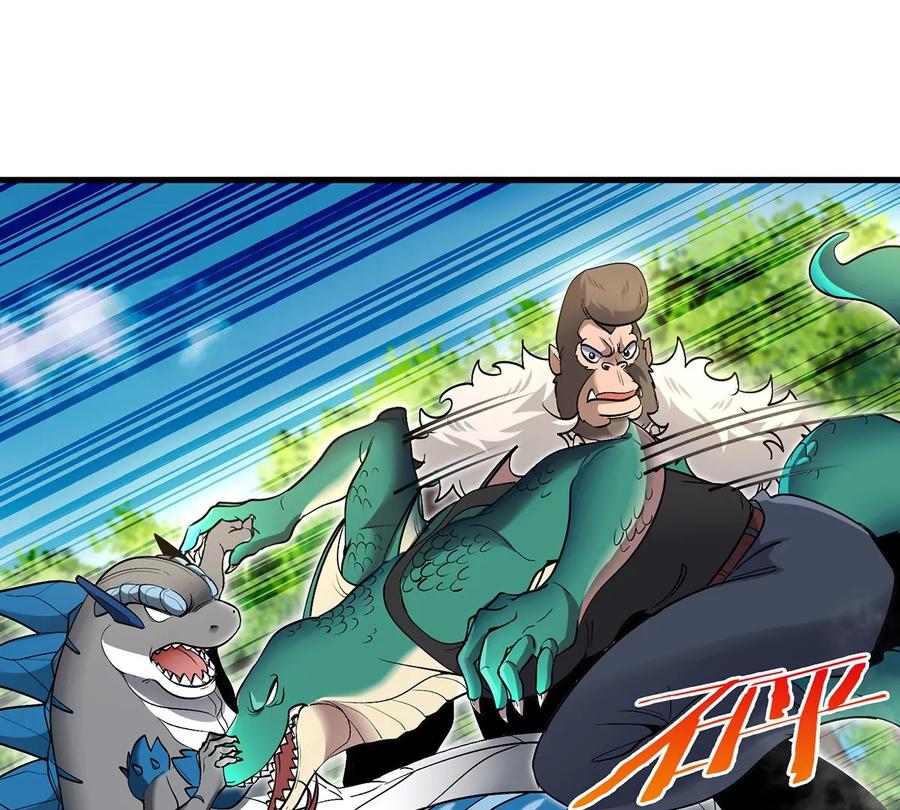 重生为怪兽什么鬼 - 第96话 三个S级的明星阵容 - 第48张图