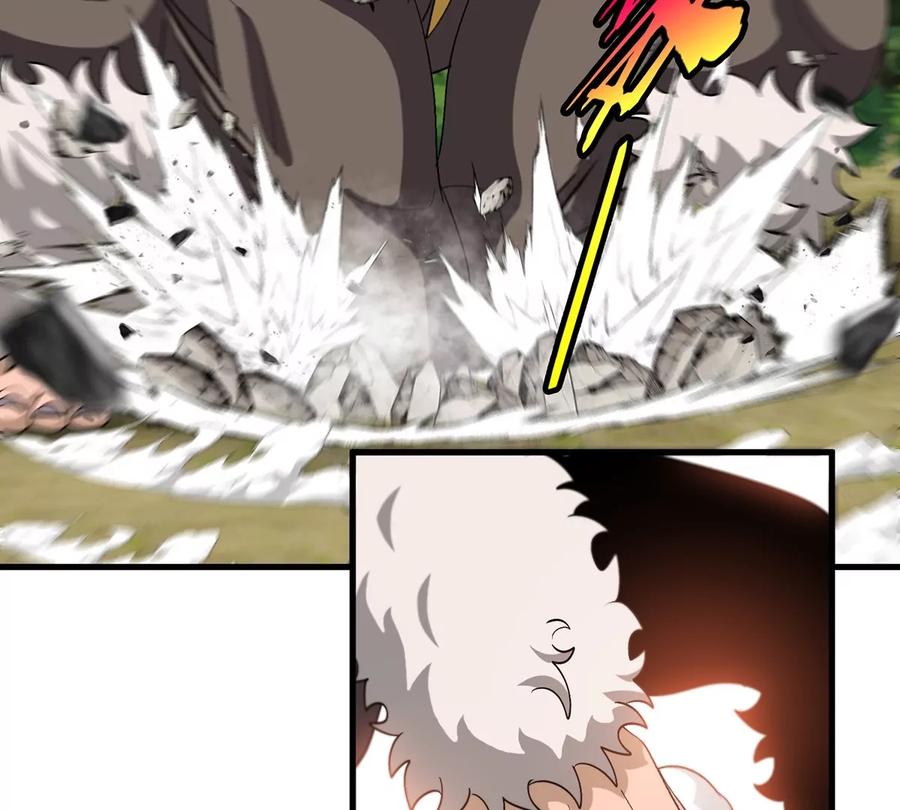 重生为怪兽什么鬼 - 第96话 三个S级的明星阵容 - 第15张图