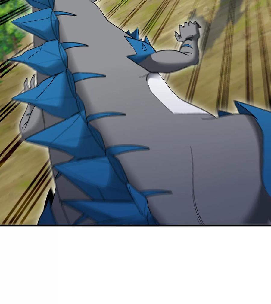 重生为怪兽什么鬼 - 第96话 三个S级的明星阵容 - 第47张图