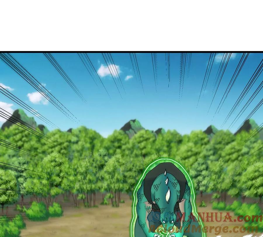 重生为怪兽什么鬼 - 第96话 三个S级的明星阵容 - 第40张图