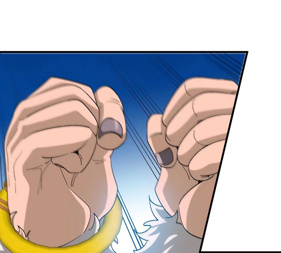 重生为怪兽什么鬼 - 第96话 三个S级的明星阵容 - 第12张图