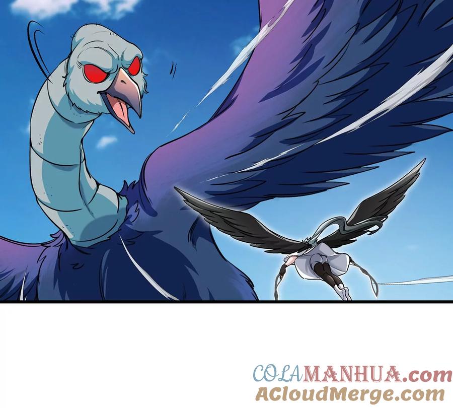 重生为怪兽什么鬼 - 第96话 三个S级的明星阵容 - 第58张图