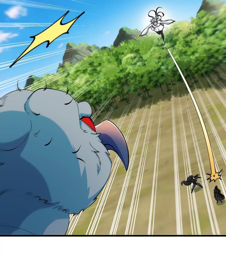 重生为怪兽什么鬼 - 第96话 三个S级的明星阵容 - 第53张图