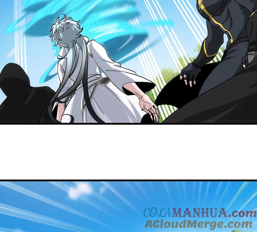 重生为怪兽什么鬼 - 第96话 三个S级的明星阵容 - 第52张图