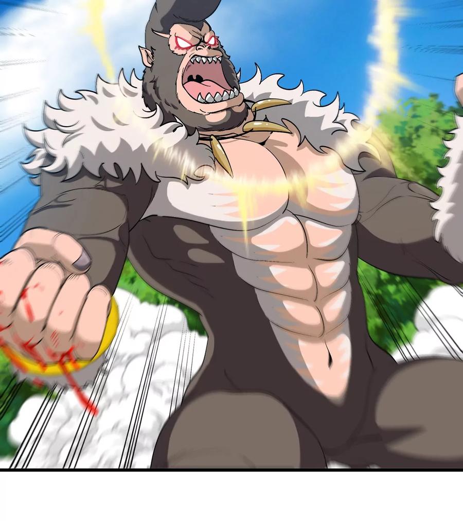 重生为怪兽什么鬼 - 第96话 三个S级的明星阵容 - 第17张图