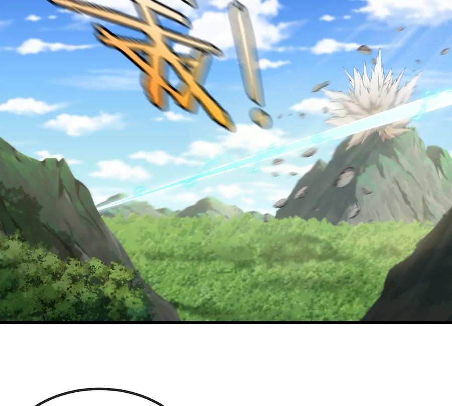 重生为怪兽什么鬼 - 第96话 三个S级的明星阵容 - 第26张图