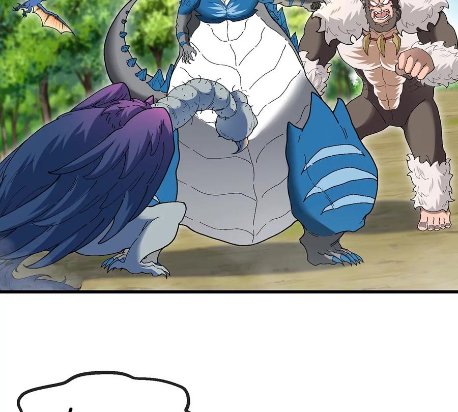 重生为怪兽什么鬼 - 第96话 三个S级的明星阵容 - 第38张图