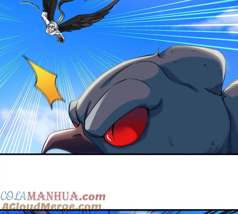 重生为怪兽什么鬼 - 第97话 人类异能者的战术配合 - 第22张图